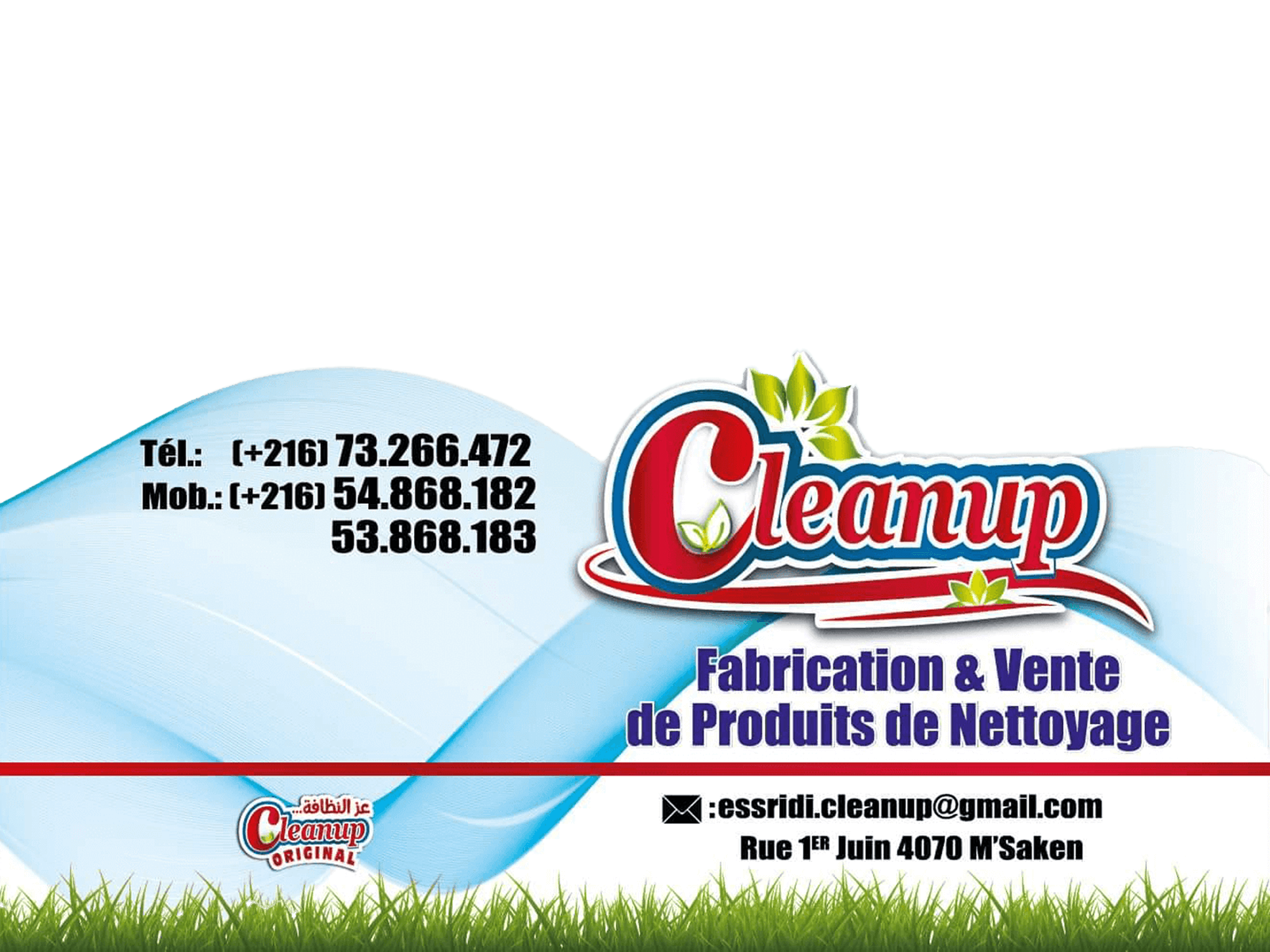 pancart de cleanup