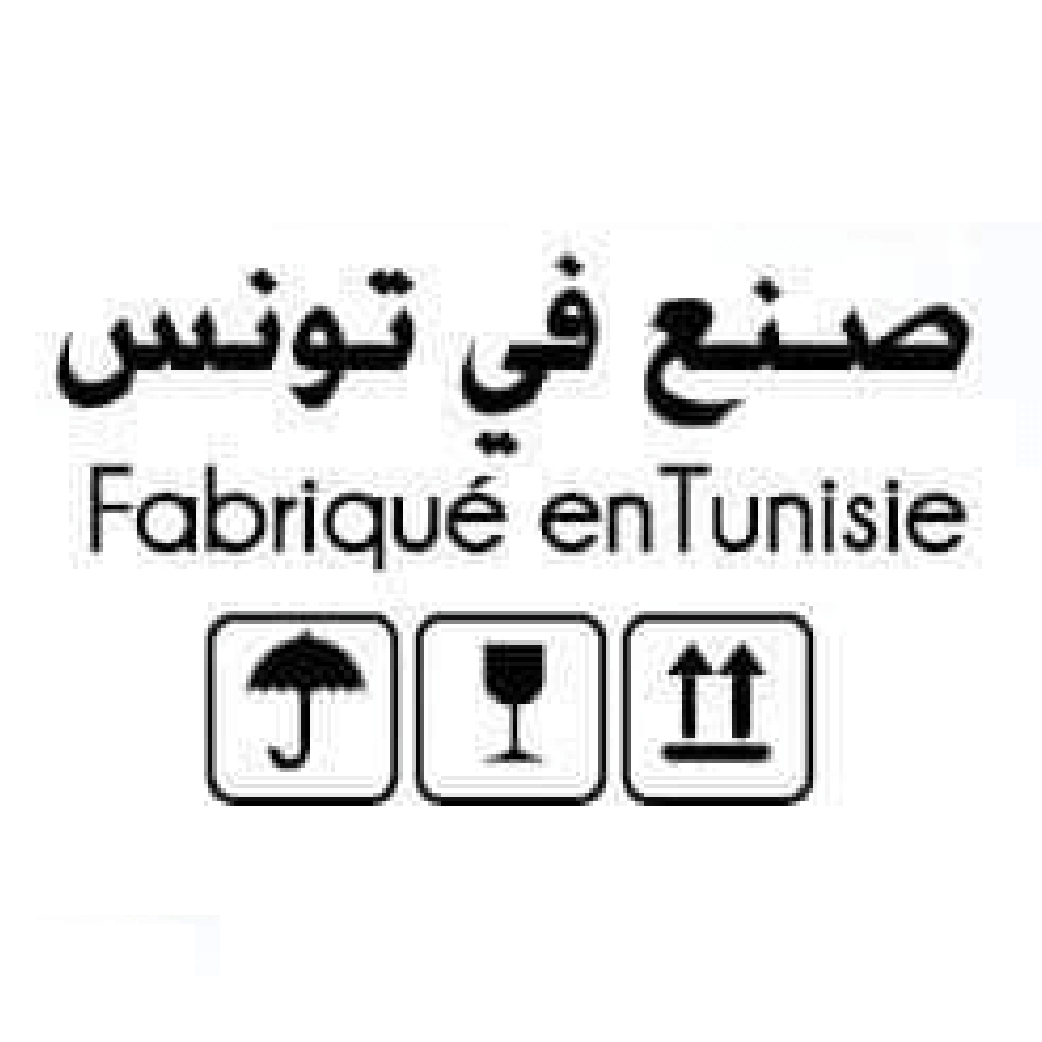 Fabriqué en Tunisie